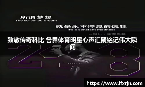 彩神VI官网