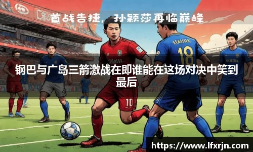 彩神VI