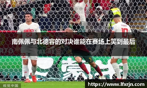 彩神VI