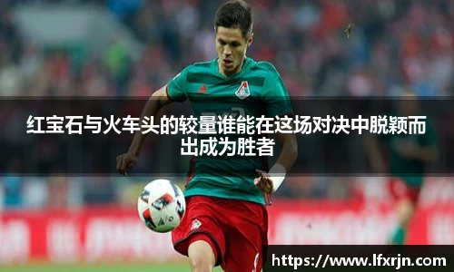 彩神VI首页