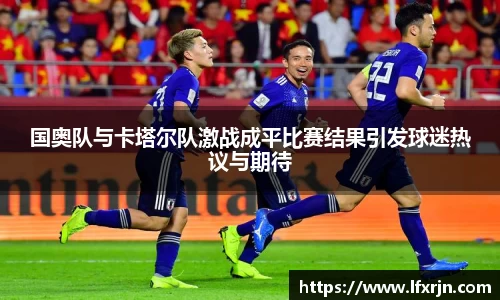 彩神VI首页