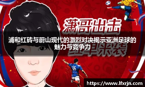 彩神VI首页