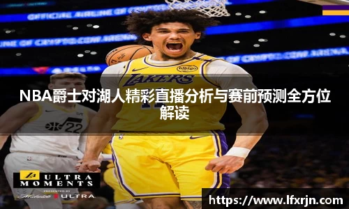 彩神VI首页