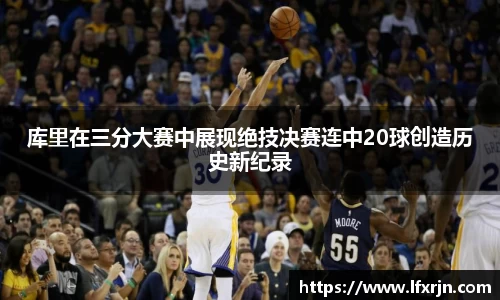 彩神VI首页