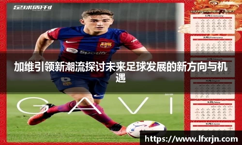 彩神VI官网