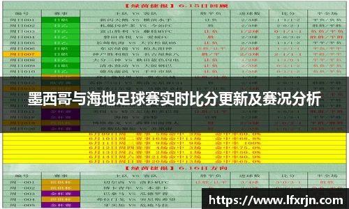 彩神VI官网