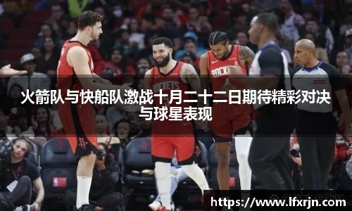 彩神VI官网