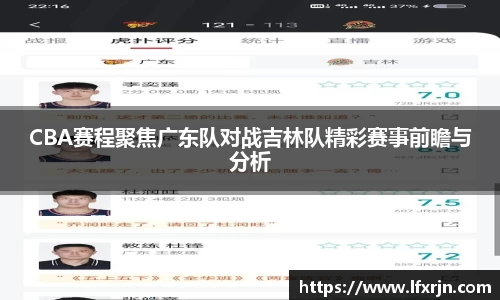 彩神VI