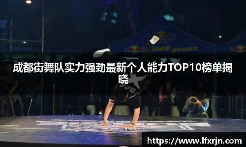 彩神VI官网