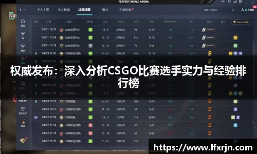 彩神VI官网