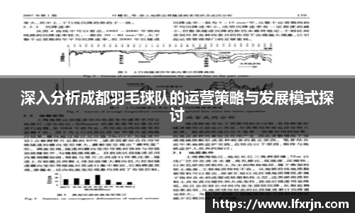 彩神VI首页