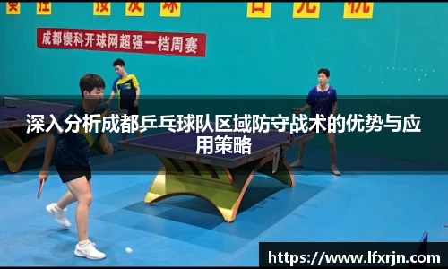 彩神VI官网
