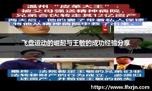 彩神VI官网