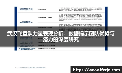 彩神VI官网