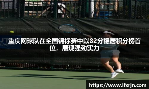 彩神VI官网