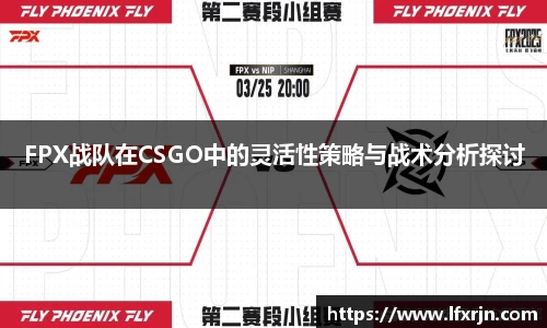 彩神VI首页