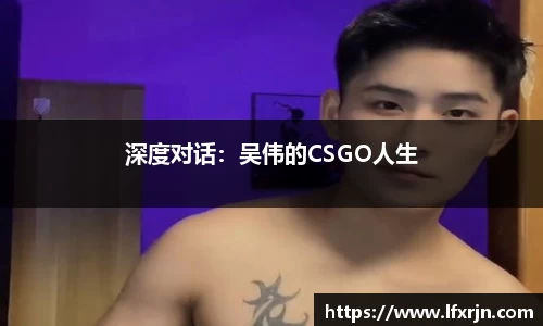 彩神VI首页