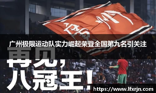 彩神VI官网