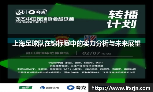 彩神VI