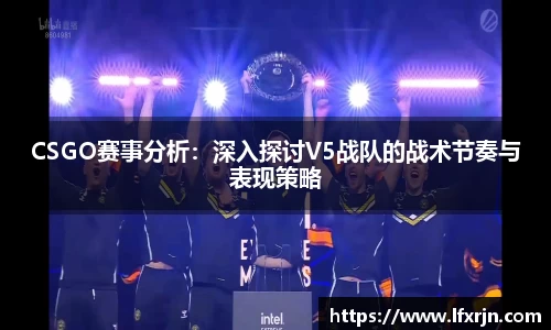 彩神VI首页